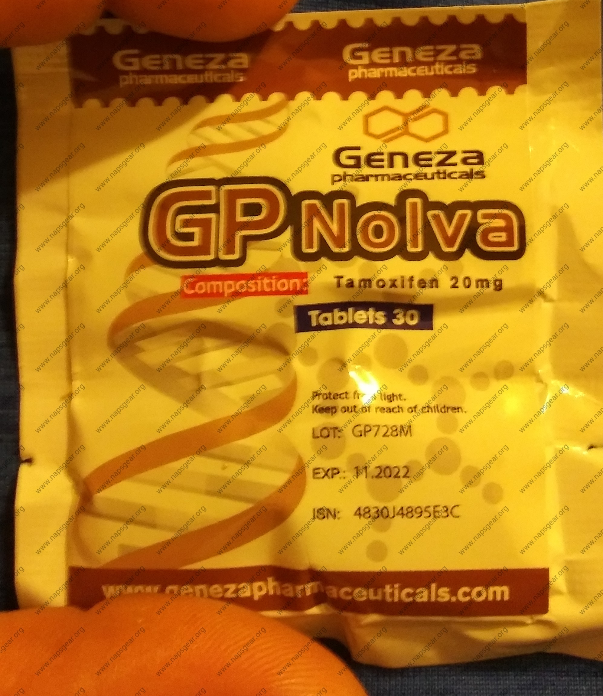 Gp nolva bharti price
